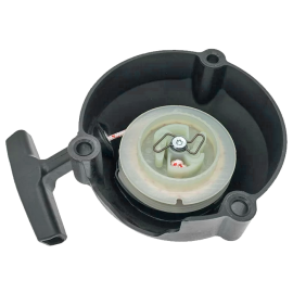 TAMPA DE ARRANQUE - Stl BR500-BR550-BR600-BR700