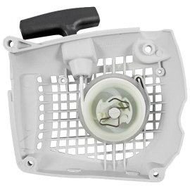 TAMPA DE ARRANQUE - Stl MS231-MS251